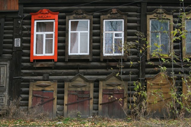 см
